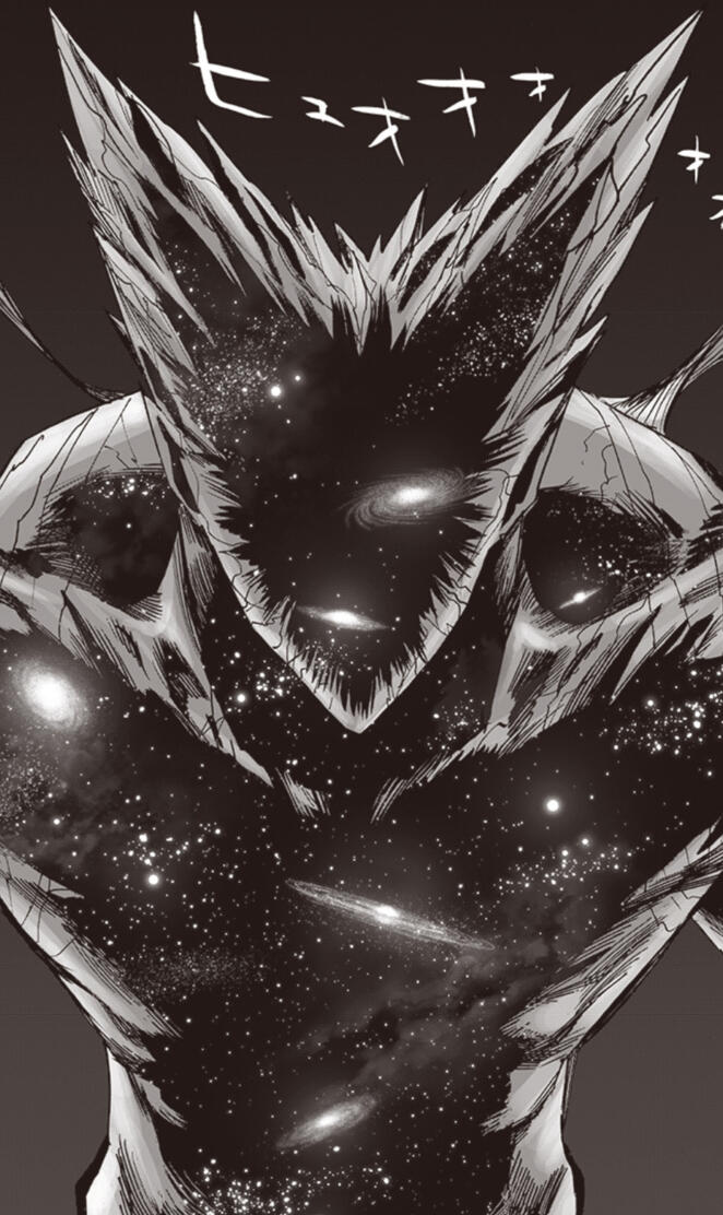 Garou wallpaper manga