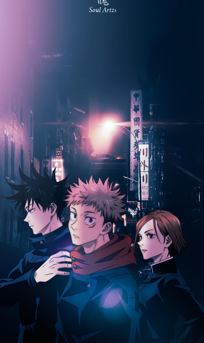 Jujutsu Kaisen