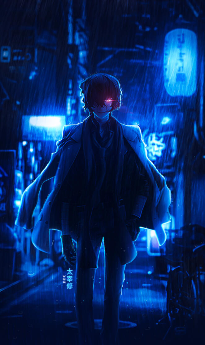 Osamu Dazai