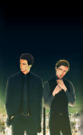 saezuru tori wa habata