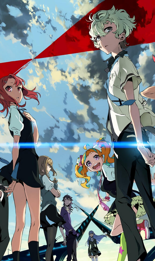 Kiznaiver