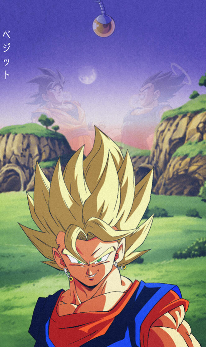 Vegito