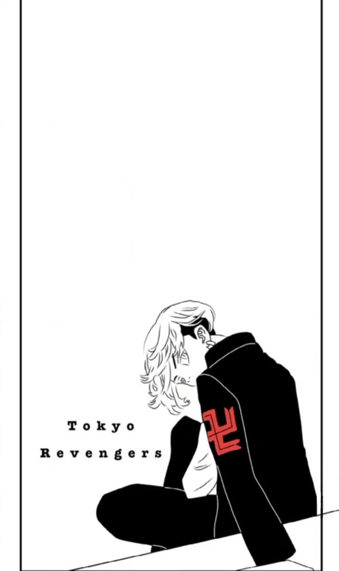 Tokyo RevengersChifuyu