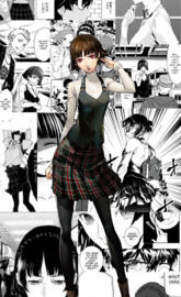 Makoto Niijima