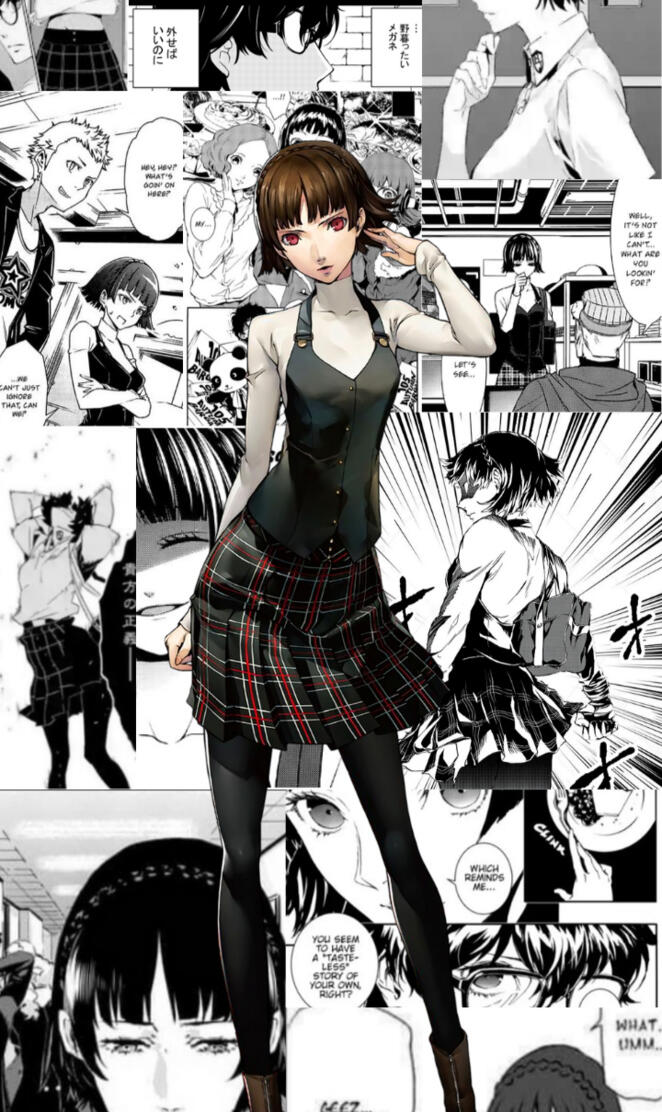 Makoto Niijima