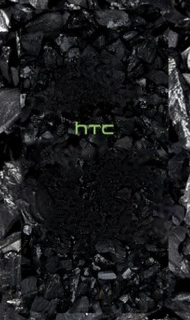 HTC Technology