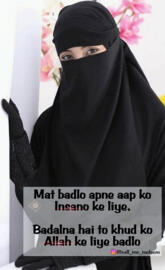 Muslimah 