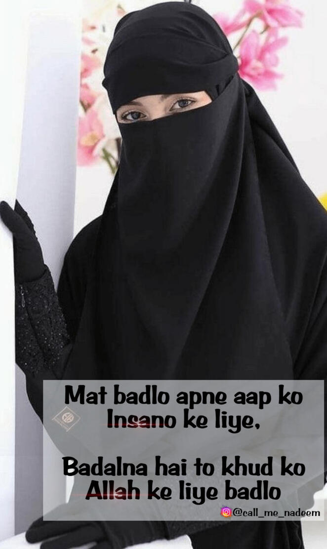 Muslimah 