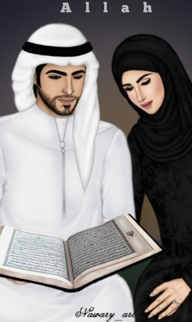 Muslim Couples