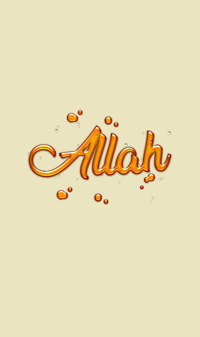 Allah