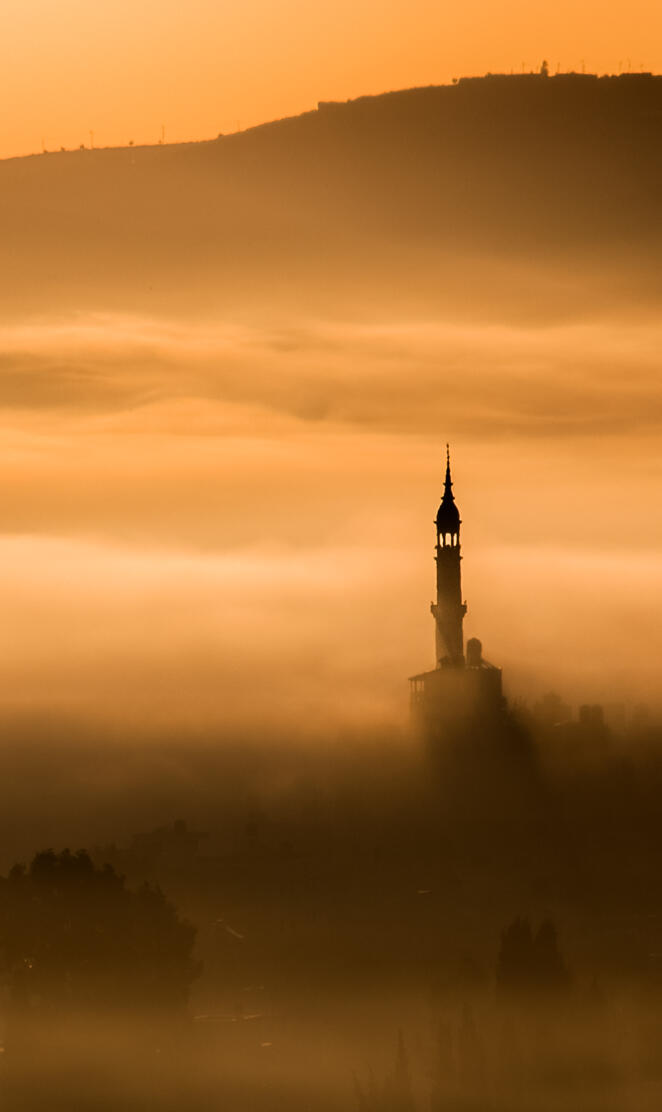 Foggy Minaret