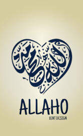 ALLAHO
