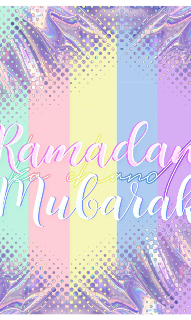 Ramadan Mubarak