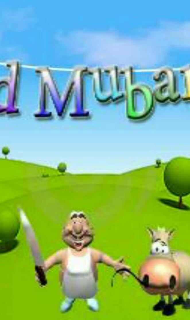 Eid ul Adha Mubarak