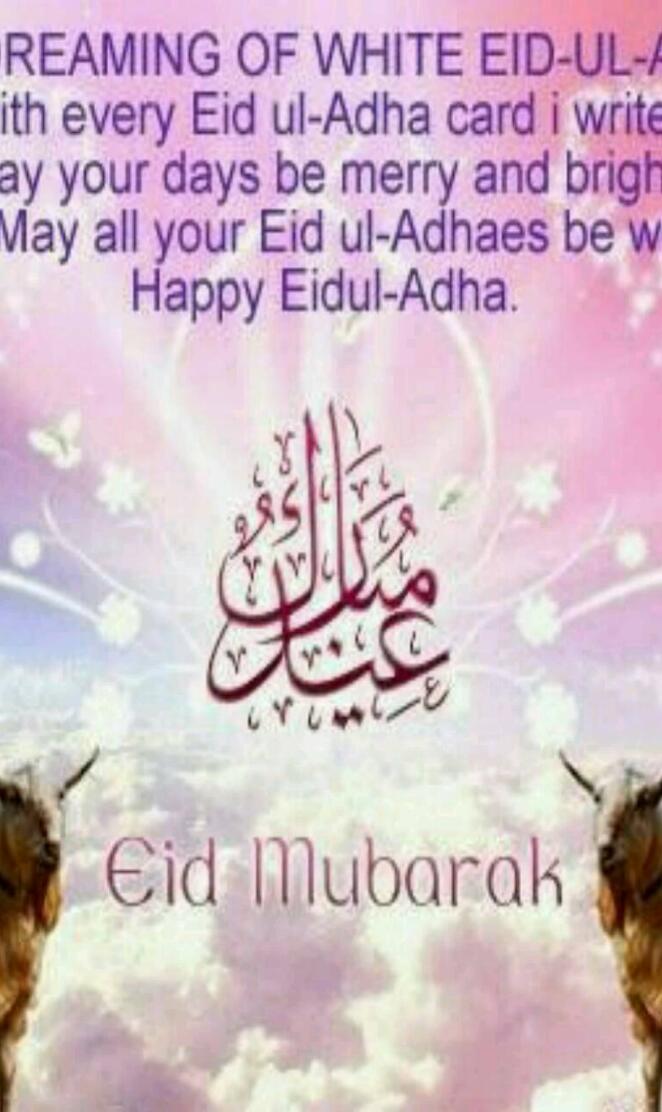 Eid ul Adha Mubarak