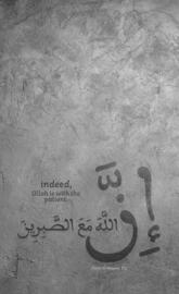 ALLAH is with PATIEN