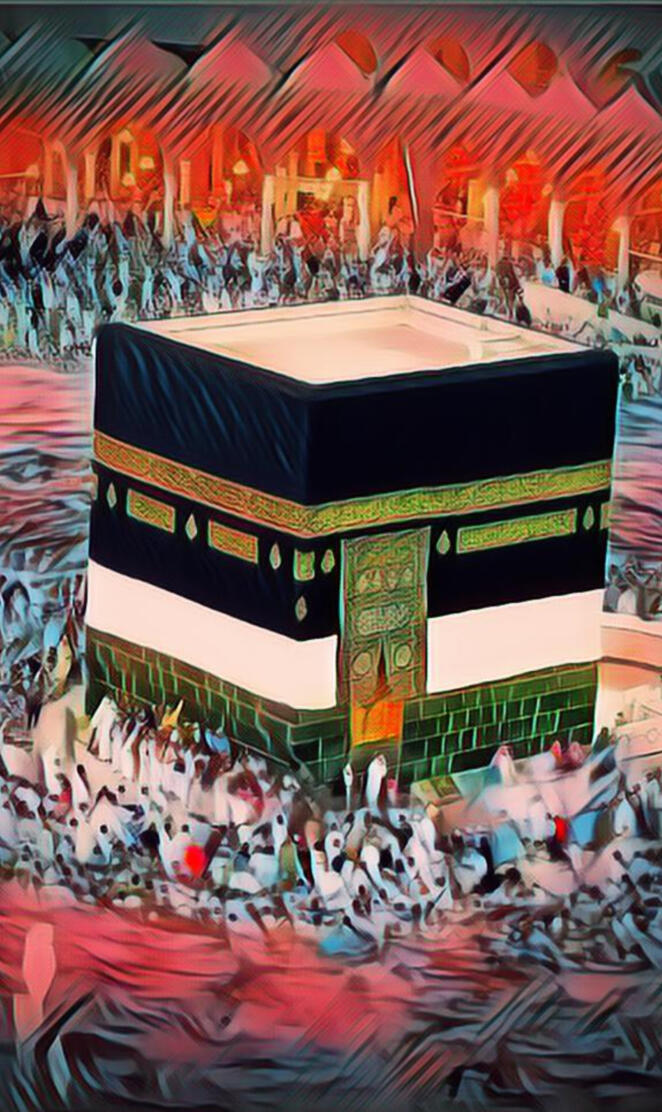 Khana kaba_HD (Madina)