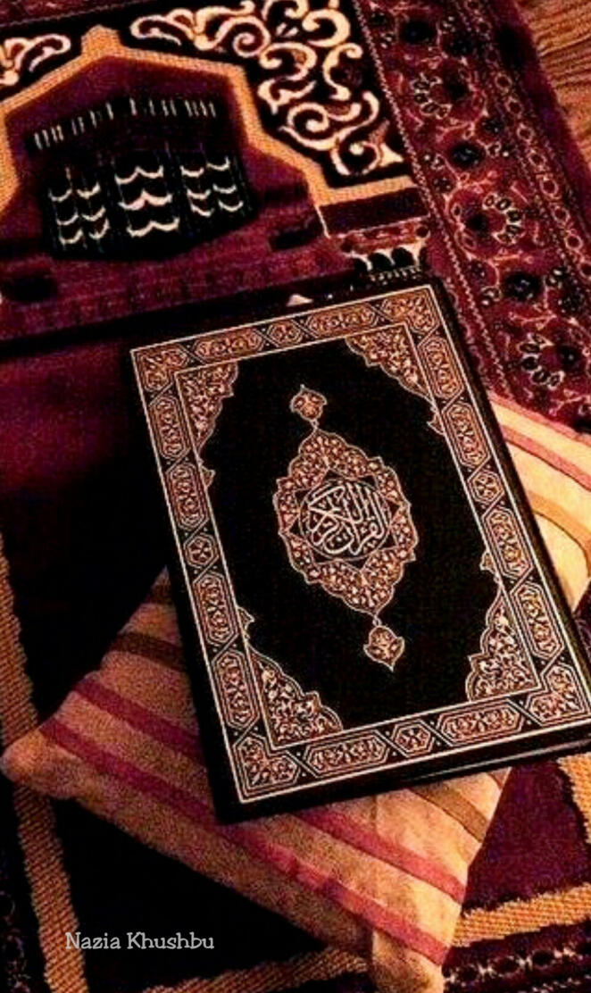 Quran suijada