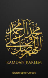 Ramadan Kareem 2019