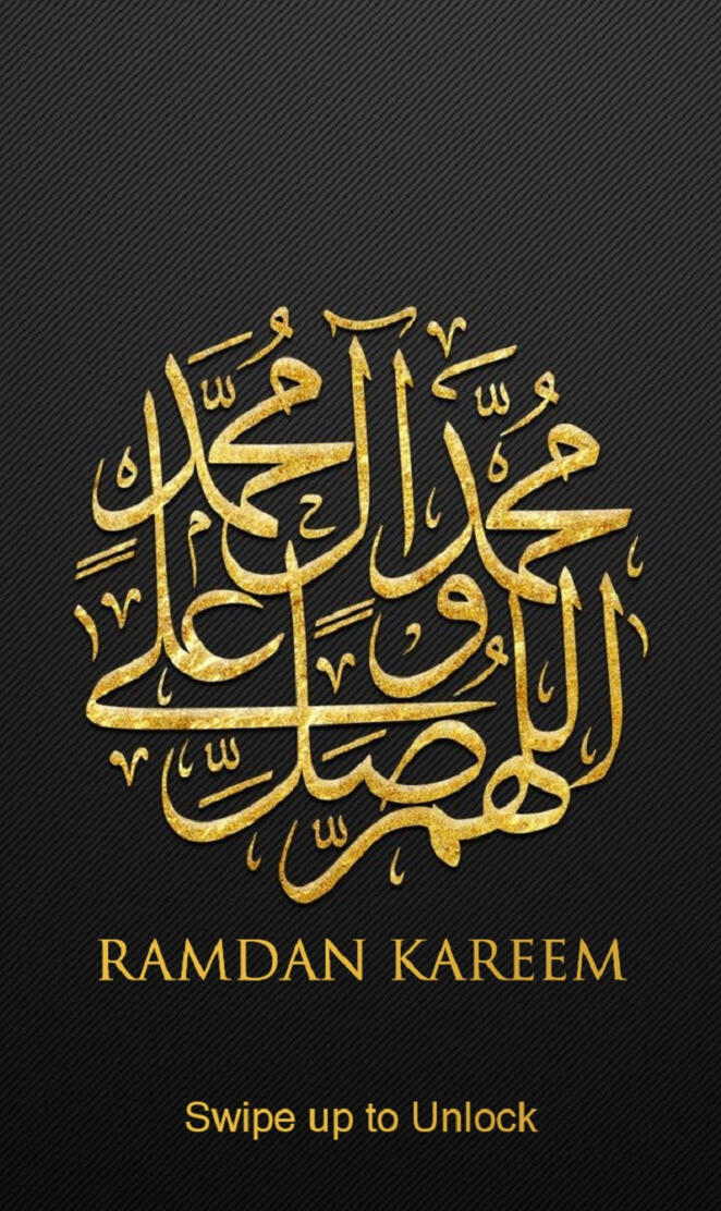 Ramadan Kareem 2019