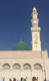Madina Saudia