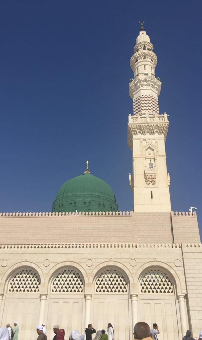 Madina Saudia