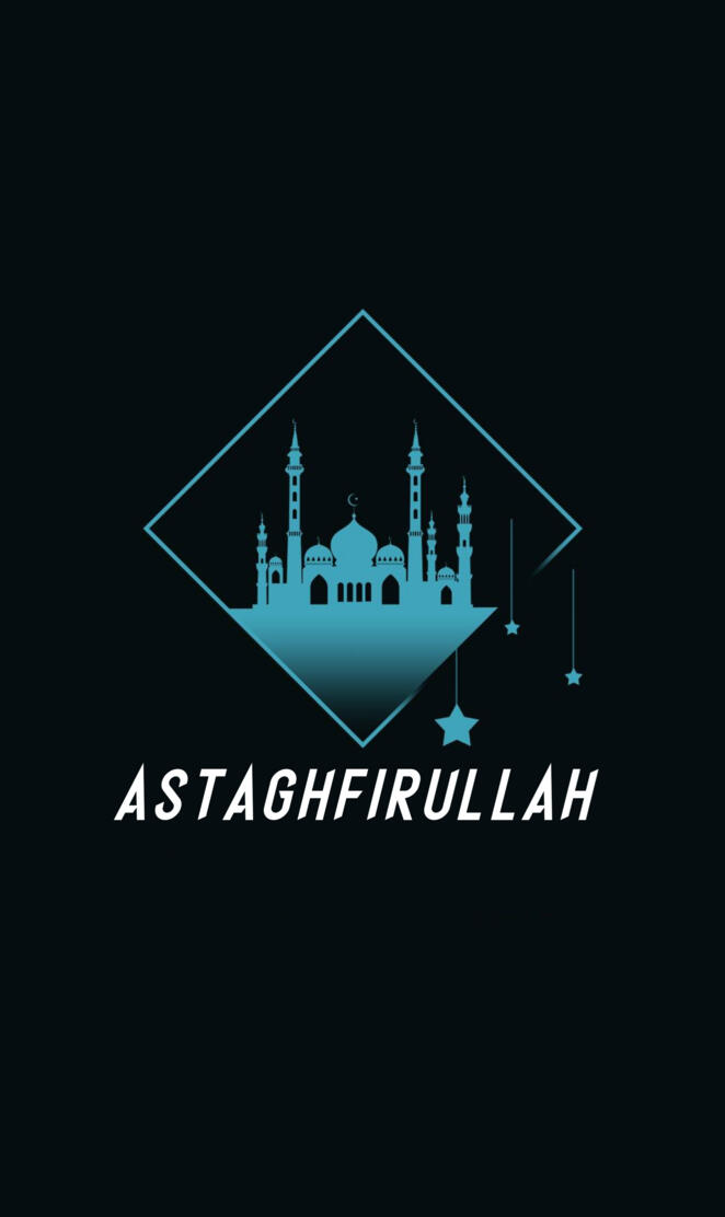 Astaghfirullah