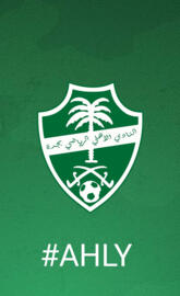 AHLY Saudi