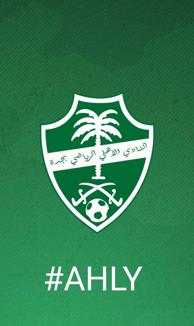 AHLY Saudi