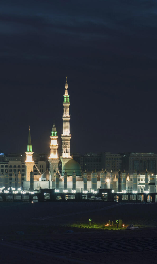 MADINAH