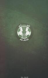 AlAhli Saudi FC