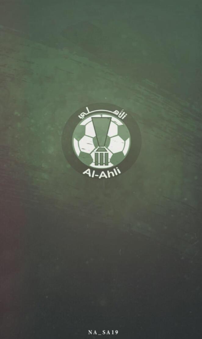 AlAhli Saudi FC