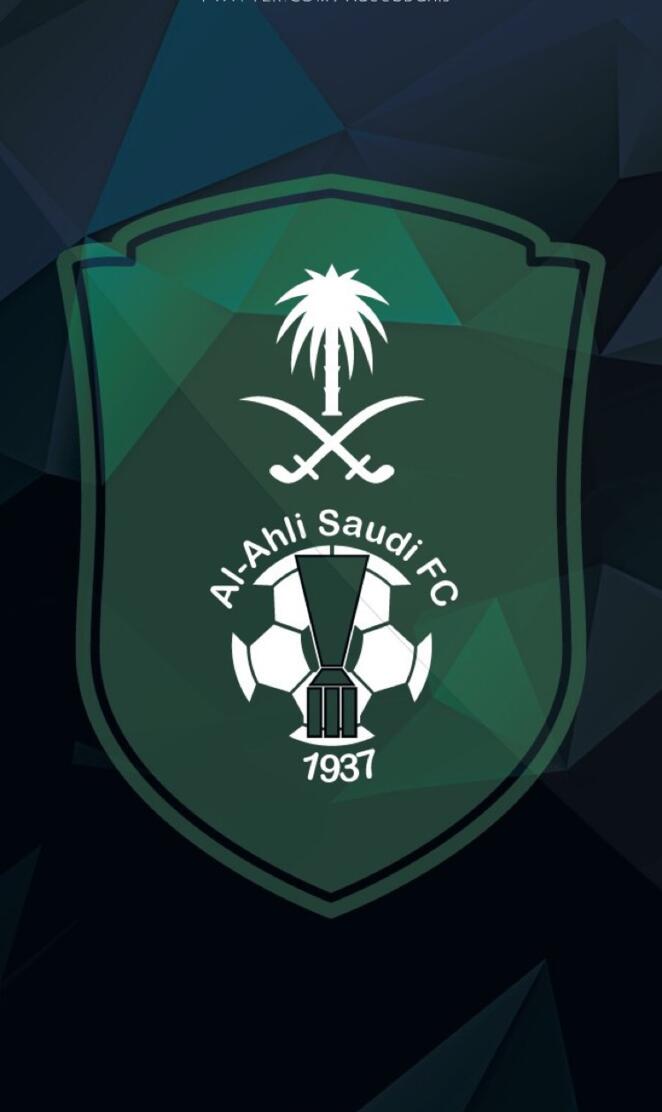 Al-Ahli Saudi FC