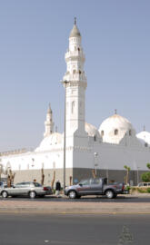 Quba Mosque