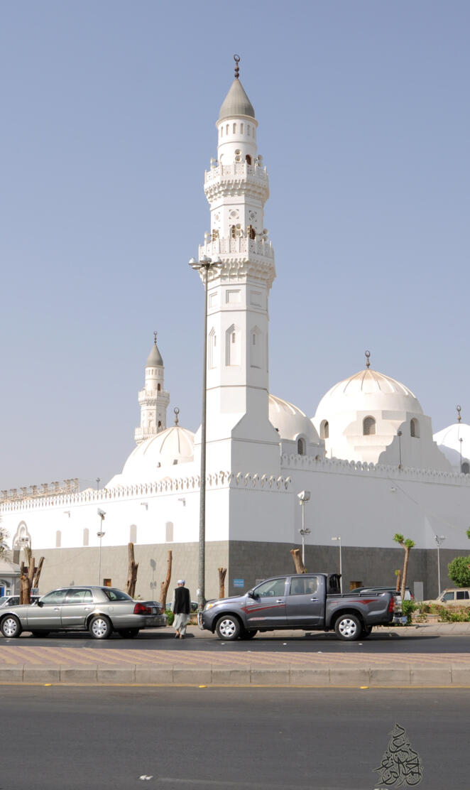 Quba Mosque