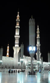 Prophet Mosque