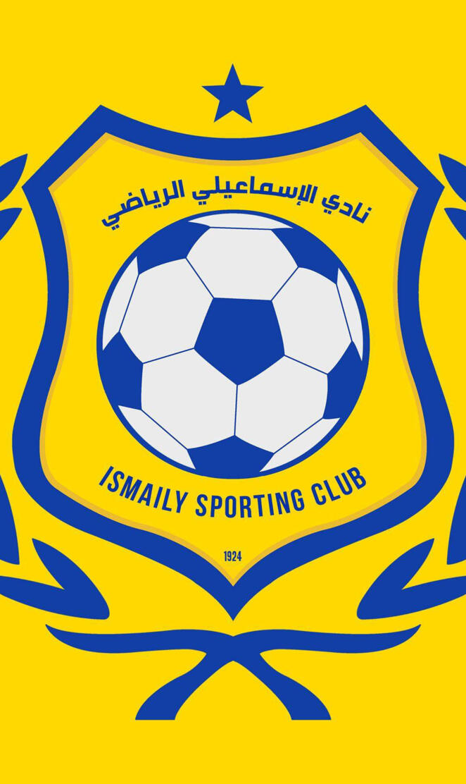 ismaily sc logo