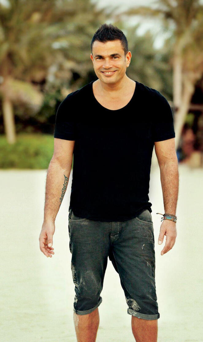 amr diab
