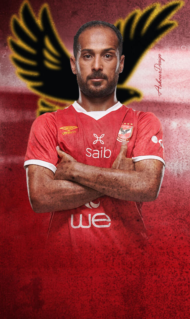 Walid Soliman