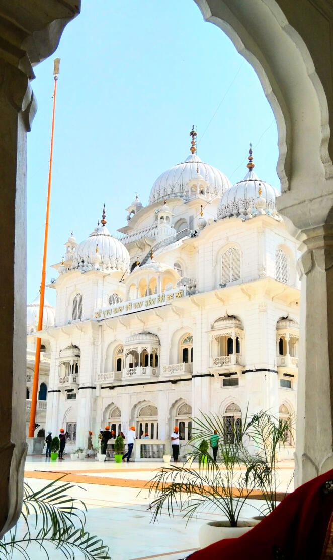 Gurudwara