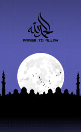 ALHAMDULILLAH By Bijoy