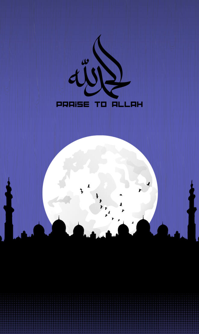 ALHAMDULILLAH By Bijoy