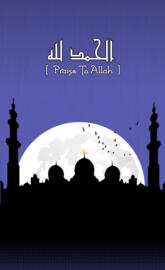 Alhamdulillah by Bijoy