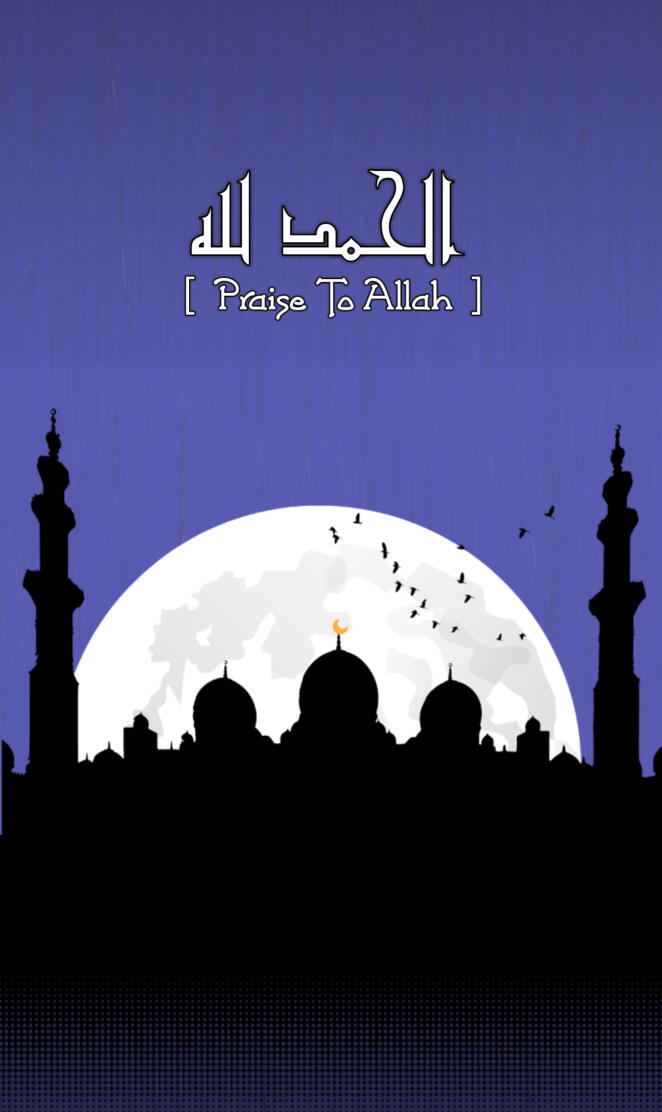 Alhamdulillah by Bijoy