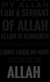 Almighty Allah