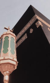 Kaaba