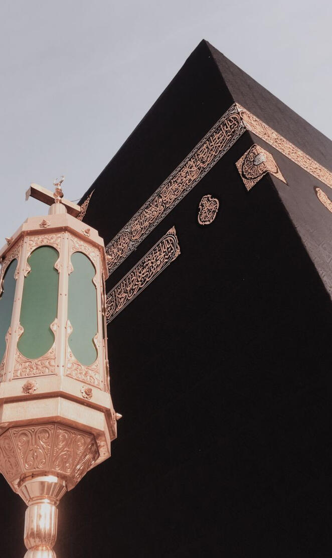 Kaaba
