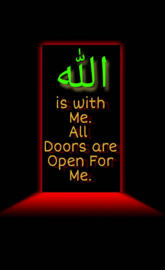 Allah is with me