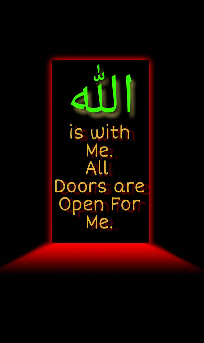 Allah is with me