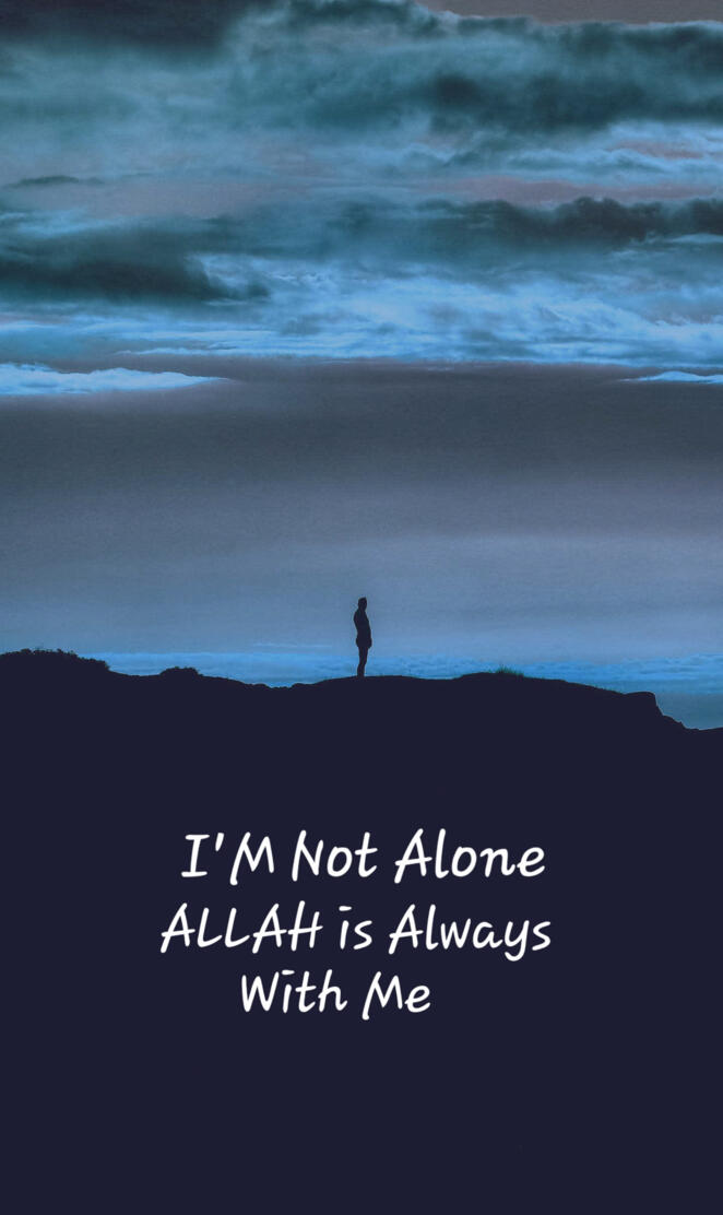 Allah is with me 